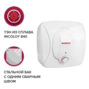 Купить Воевода Mini E 10 OM над раковиной 10 л в интернет-магазине Дождь